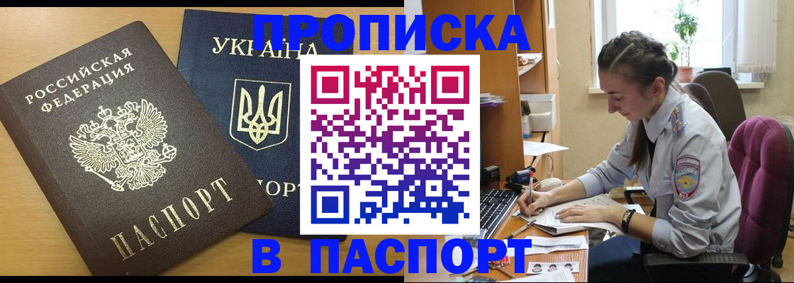 форма 3 в Кемерово